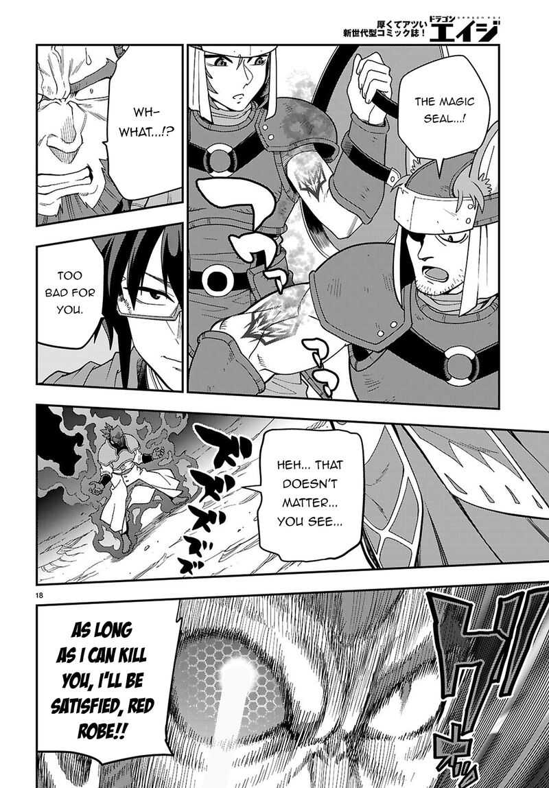 Konjiki No Moji Tsukai Yuusha Yonin Ni Makikomareta Unique Cheat Chapter 130 Page 18