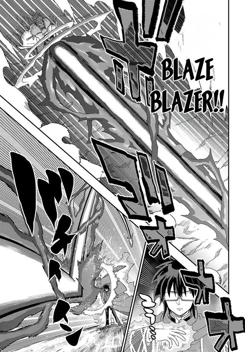 Konjiki No Moji Tsukai Yuusha Yonin Ni Makikomareta Unique Cheat Chapter 130 Page 19