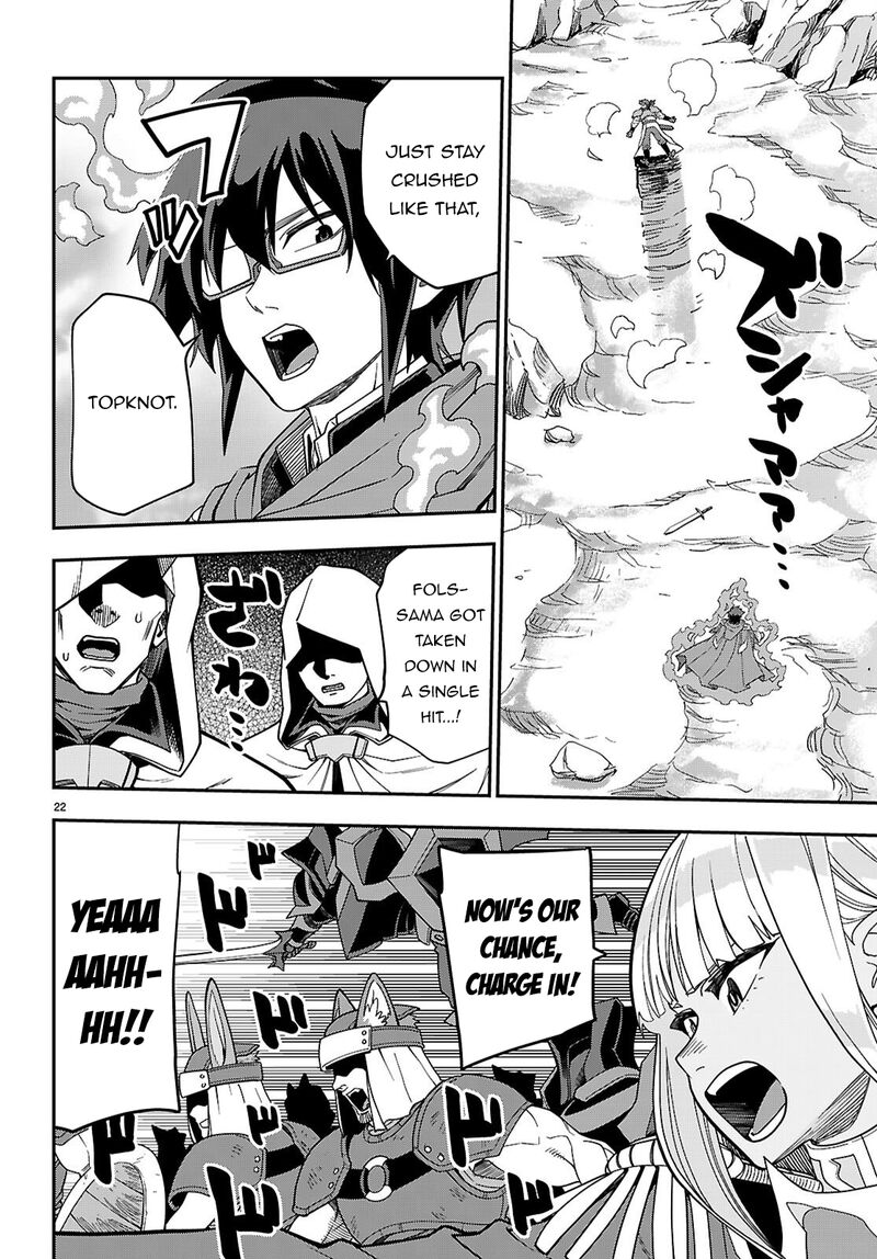 Konjiki No Moji Tsukai Yuusha Yonin Ni Makikomareta Unique Cheat Chapter 130 Page 22