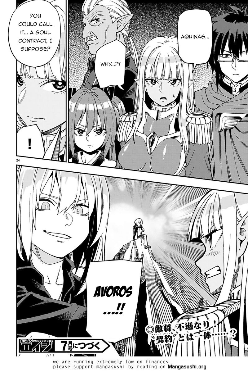 Konjiki No Moji Tsukai Yuusha Yonin Ni Makikomareta Unique Cheat Chapter 130 Page 24