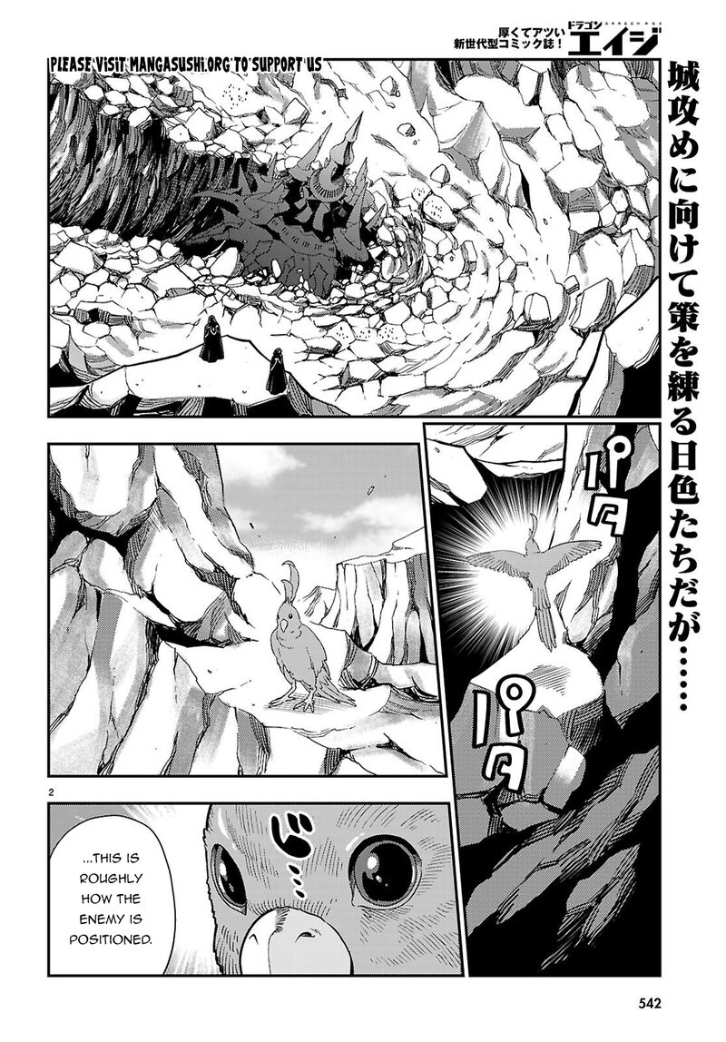 Konjiki No Moji Tsukai Yuusha Yonin Ni Makikomareta Unique Cheat Chapter 130 Page 3