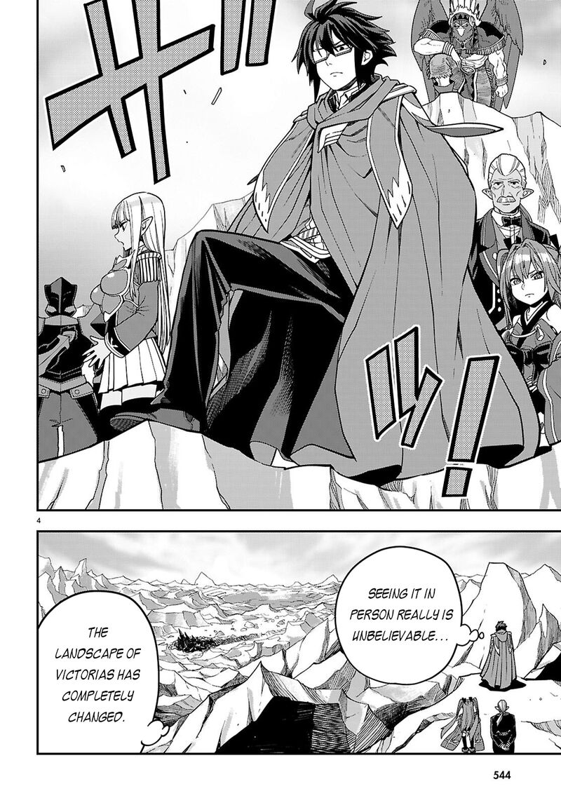 Konjiki No Moji Tsukai Yuusha Yonin Ni Makikomareta Unique Cheat Chapter 130 Page 5
