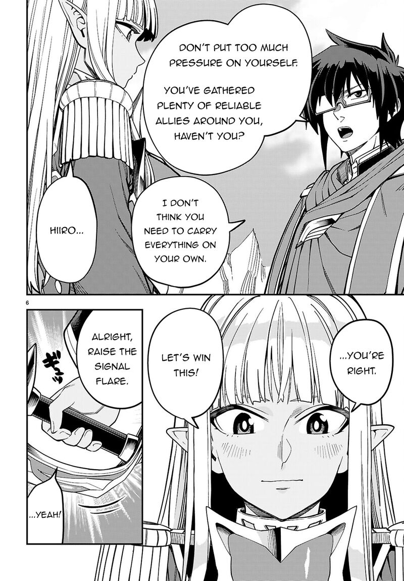 Konjiki No Moji Tsukai Yuusha Yonin Ni Makikomareta Unique Cheat Chapter 130 Page 7