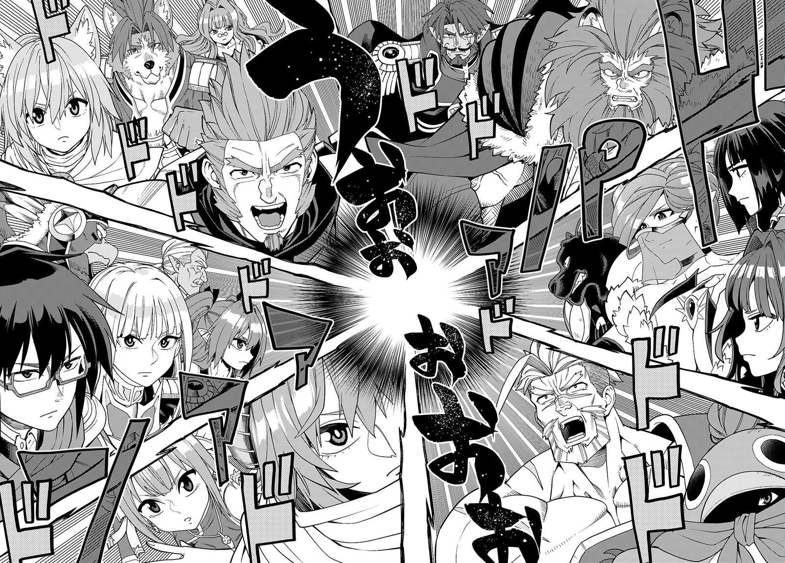 Konjiki No Moji Tsukai Yuusha Yonin Ni Makikomareta Unique Cheat Chapter 130 Page 9