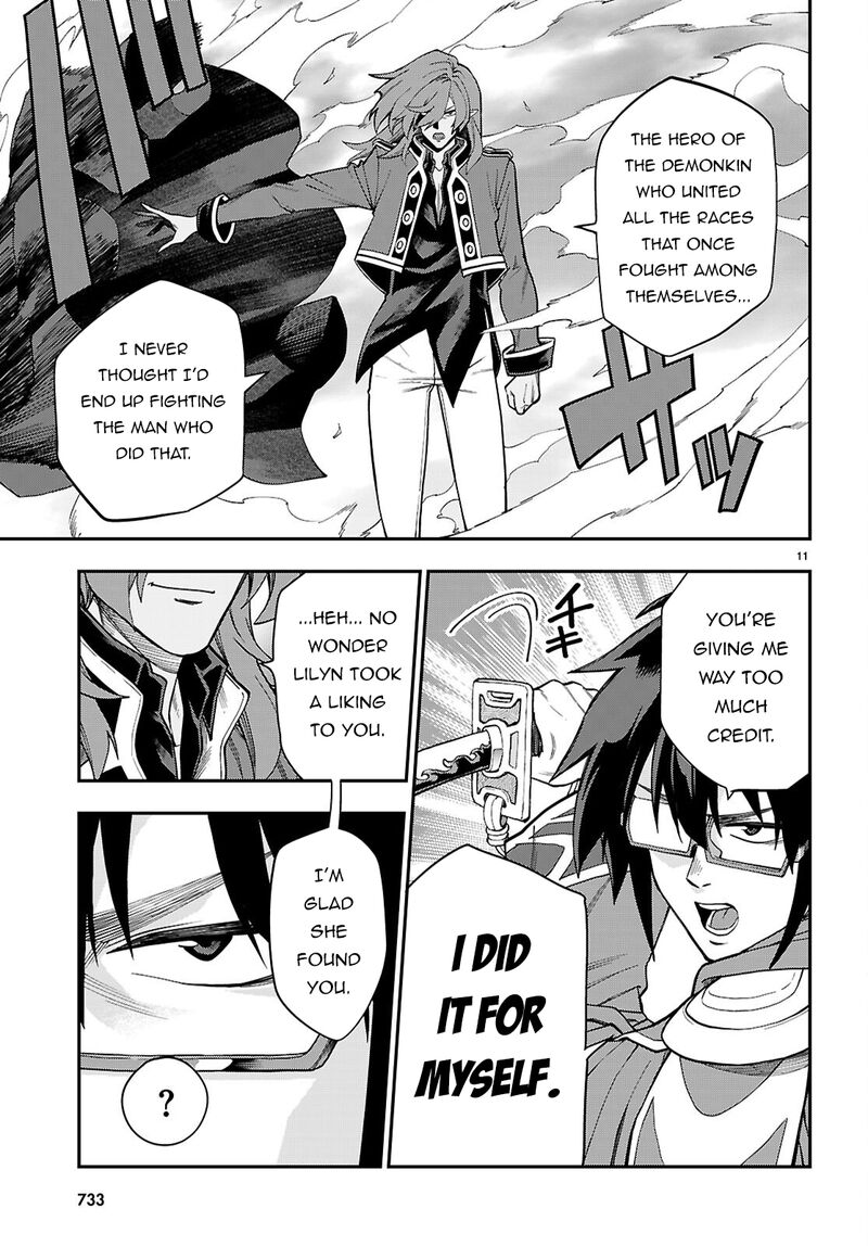 Konjiki No Moji Tsukai Yuusha Yonin Ni Makikomareta Unique Cheat Chapter 131 Page 12