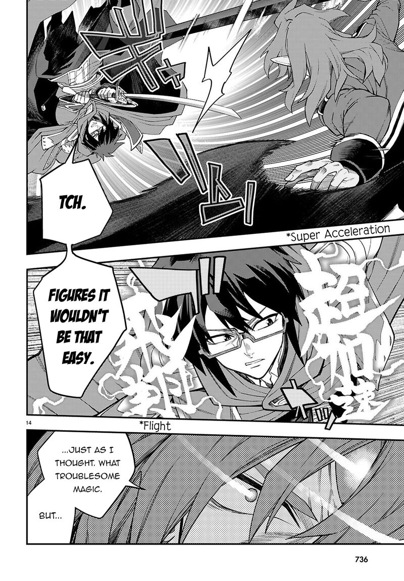 Konjiki No Moji Tsukai Yuusha Yonin Ni Makikomareta Unique Cheat Chapter 131 Page 15