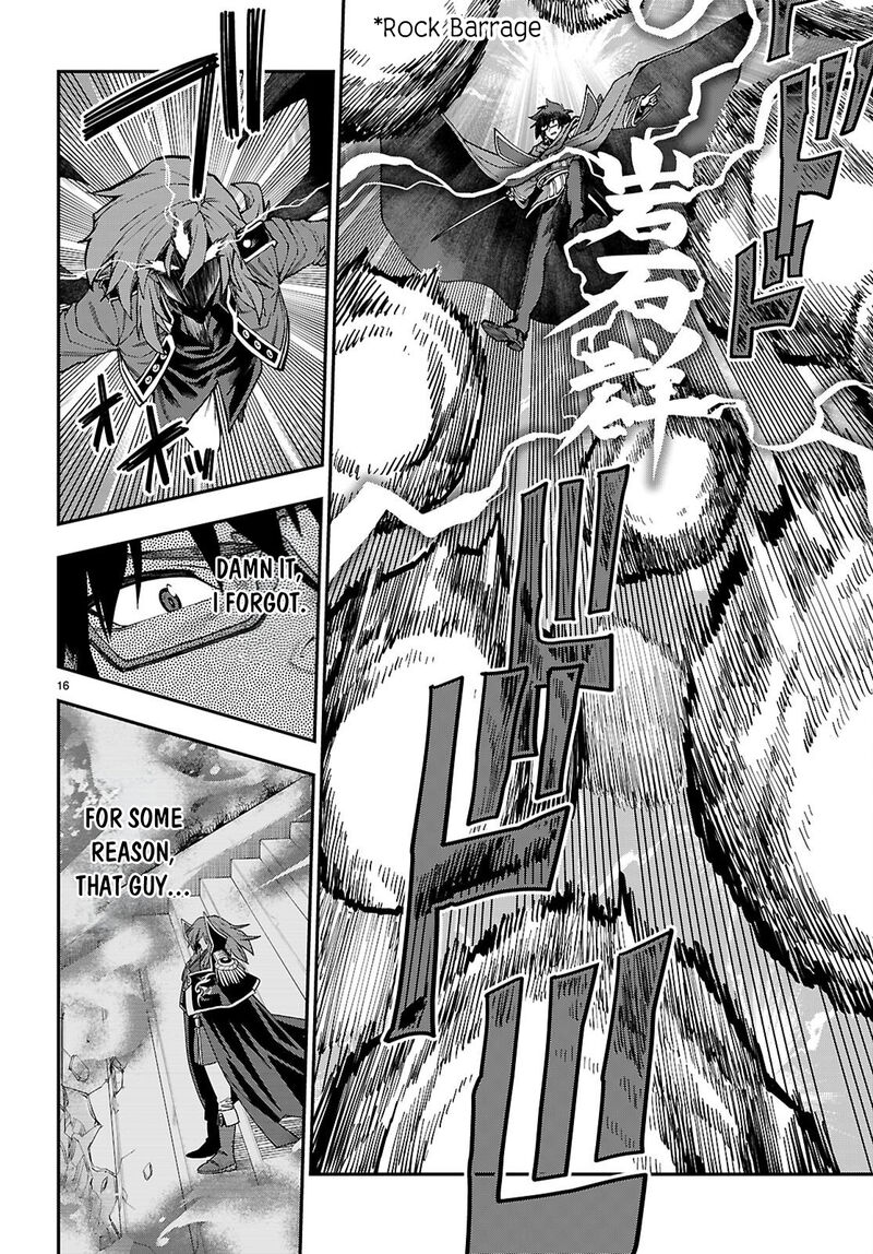 Konjiki No Moji Tsukai Yuusha Yonin Ni Makikomareta Unique Cheat Chapter 131 Page 17