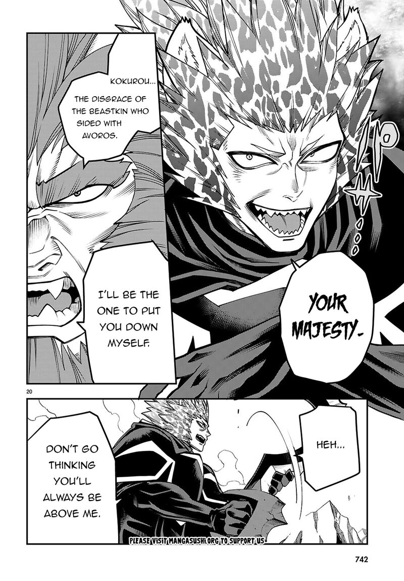 Konjiki No Moji Tsukai Yuusha Yonin Ni Makikomareta Unique Cheat Chapter 131 Page 21