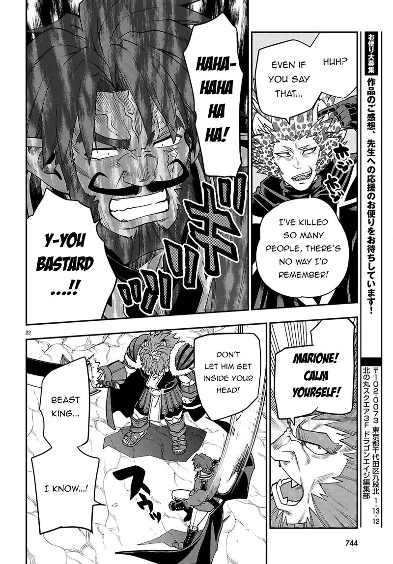Konjiki No Moji Tsukai Yuusha Yonin Ni Makikomareta Unique Cheat Chapter 131 Page 23