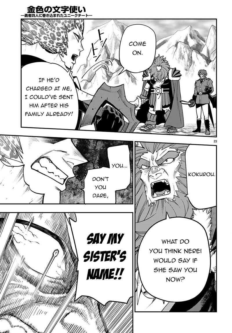 Konjiki No Moji Tsukai Yuusha Yonin Ni Makikomareta Unique Cheat Chapter 131 Page 24