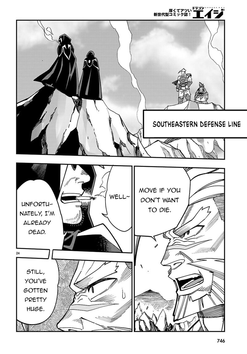 Konjiki No Moji Tsukai Yuusha Yonin Ni Makikomareta Unique Cheat Chapter 131 Page 25