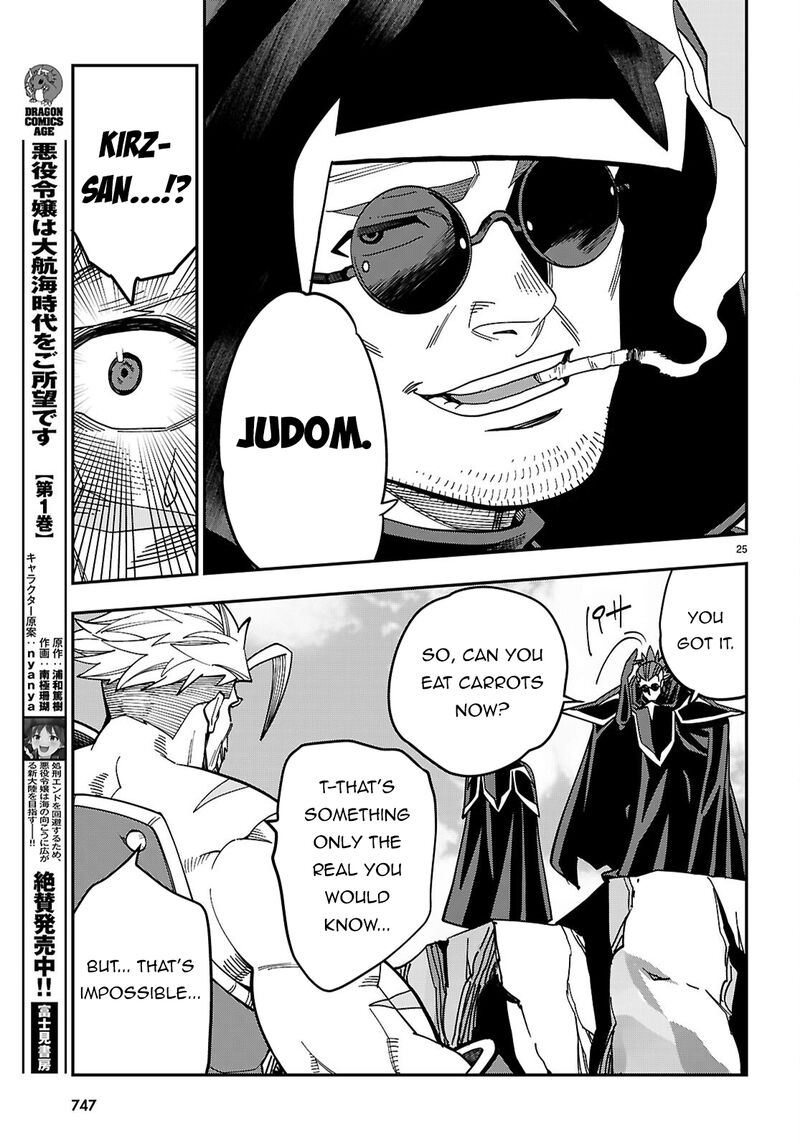 Konjiki No Moji Tsukai Yuusha Yonin Ni Makikomareta Unique Cheat Chapter 131 Page 26