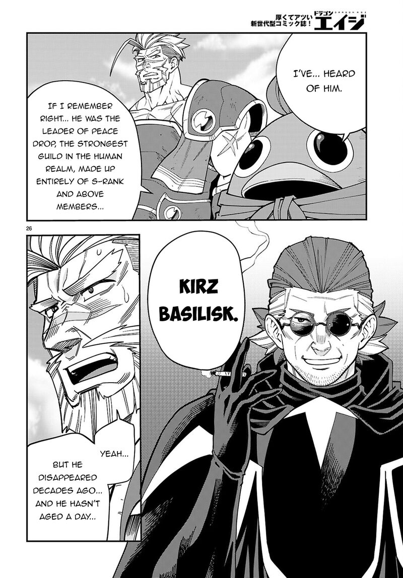 Konjiki No Moji Tsukai Yuusha Yonin Ni Makikomareta Unique Cheat Chapter 131 Page 27
