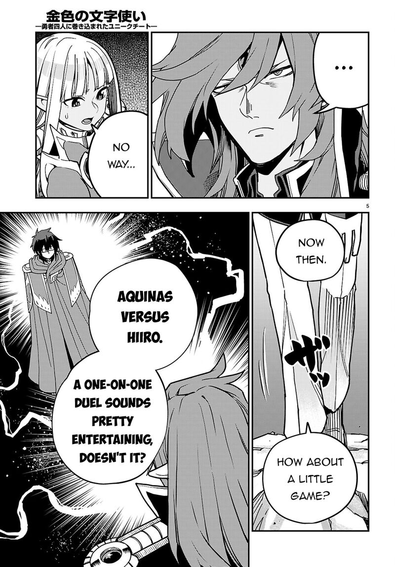 Konjiki No Moji Tsukai Yuusha Yonin Ni Makikomareta Unique Cheat Chapter 131 Page 6