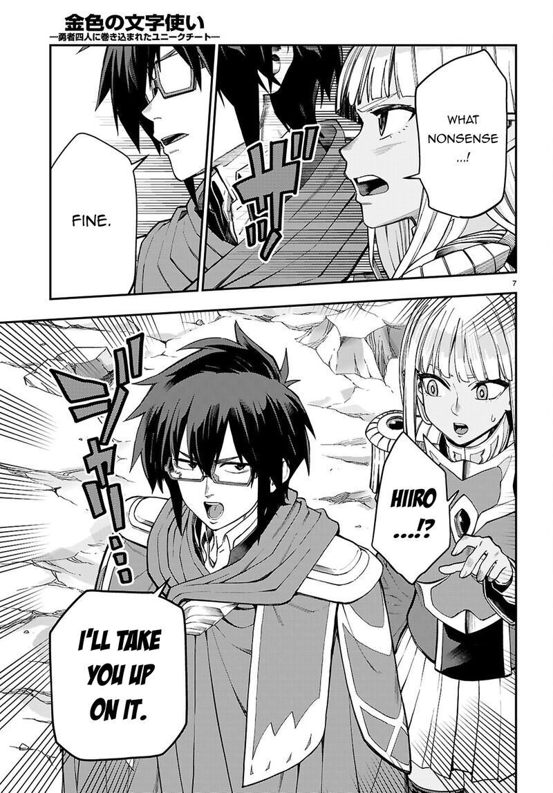 Konjiki No Moji Tsukai Yuusha Yonin Ni Makikomareta Unique Cheat Chapter 131 Page 8