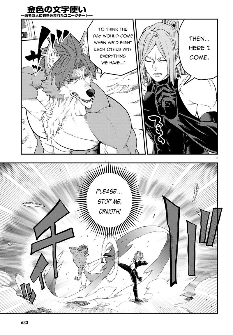 Konjiki No Moji Tsukai Yuusha Yonin Ni Makikomareta Unique Cheat Chapter 132 Page 10