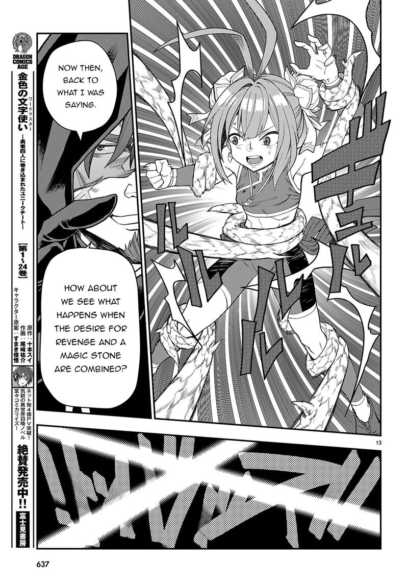 Konjiki No Moji Tsukai Yuusha Yonin Ni Makikomareta Unique Cheat Chapter 132 Page 14