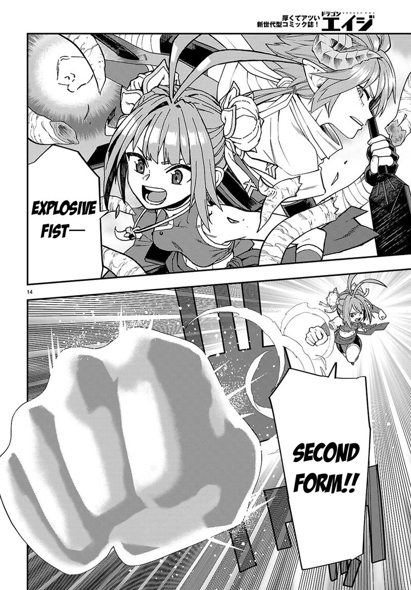 Konjiki No Moji Tsukai Yuusha Yonin Ni Makikomareta Unique Cheat Chapter 132 Page 15