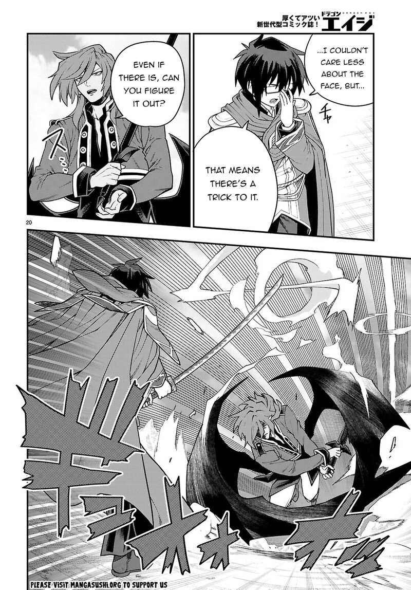 Konjiki No Moji Tsukai Yuusha Yonin Ni Makikomareta Unique Cheat Chapter 132 Page 21