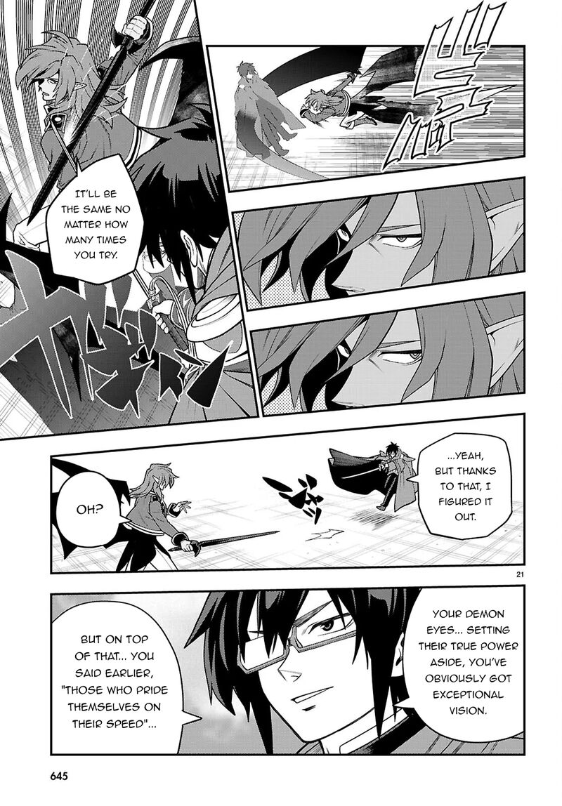 Konjiki No Moji Tsukai Yuusha Yonin Ni Makikomareta Unique Cheat Chapter 132 Page 22