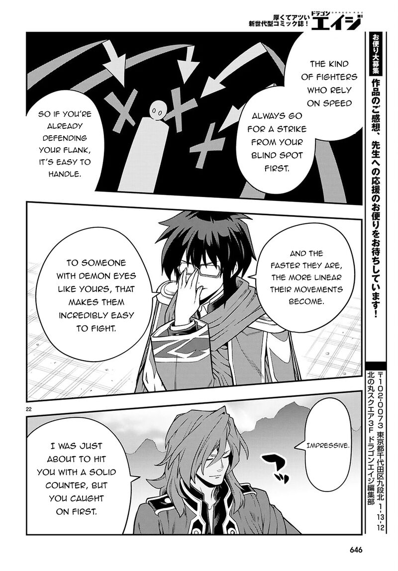 Konjiki No Moji Tsukai Yuusha Yonin Ni Makikomareta Unique Cheat Chapter 132 Page 23