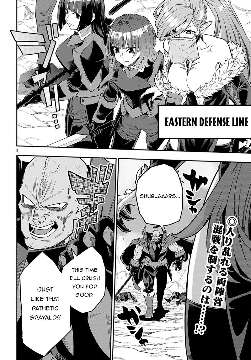 Konjiki No Moji Tsukai Yuusha Yonin Ni Makikomareta Unique Cheat Chapter 132 Page 3