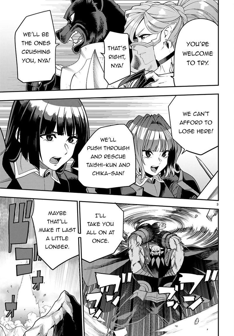 Konjiki No Moji Tsukai Yuusha Yonin Ni Makikomareta Unique Cheat Chapter 132 Page 4