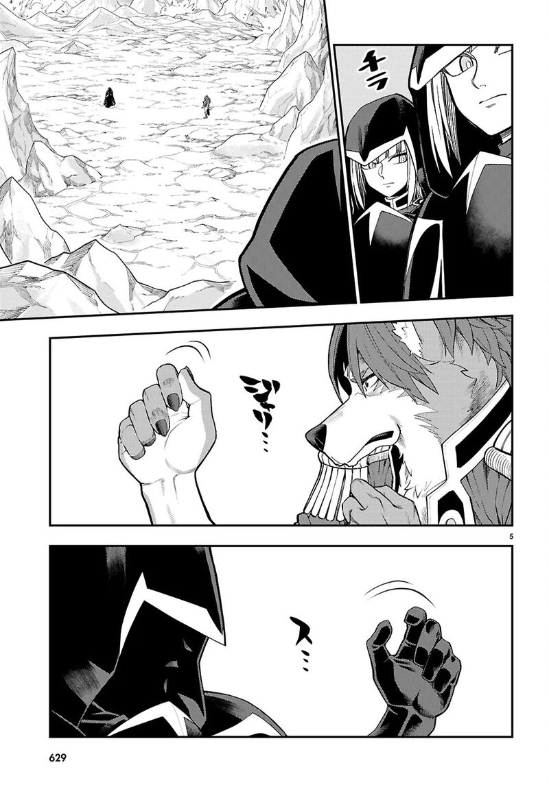 Konjiki No Moji Tsukai Yuusha Yonin Ni Makikomareta Unique Cheat Chapter 132 Page 6