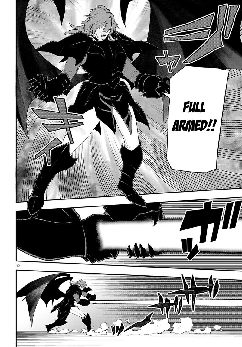 Konjiki No Moji Tsukai Yuusha Yonin Ni Makikomareta Unique Cheat Chapter 133 Page 13