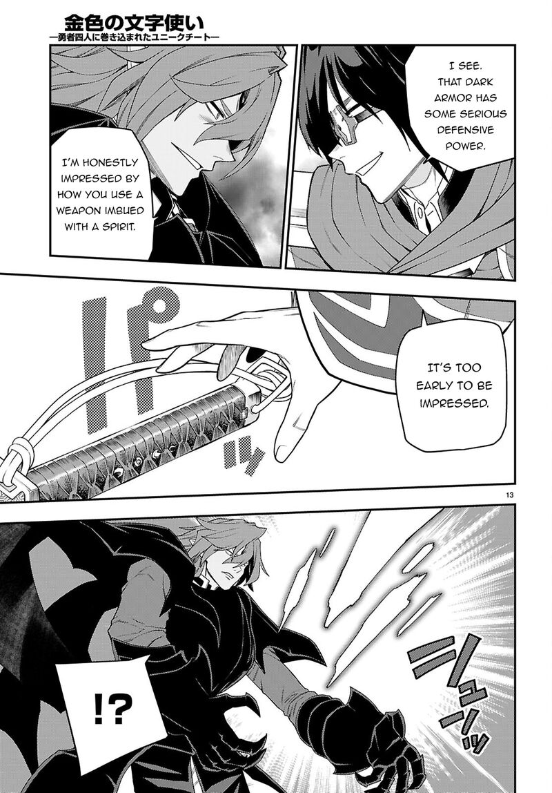 Konjiki No Moji Tsukai Yuusha Yonin Ni Makikomareta Unique Cheat Chapter 133 Page 14