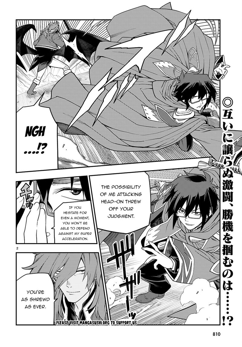 Konjiki No Moji Tsukai Yuusha Yonin Ni Makikomareta Unique Cheat Chapter 133 Page 3