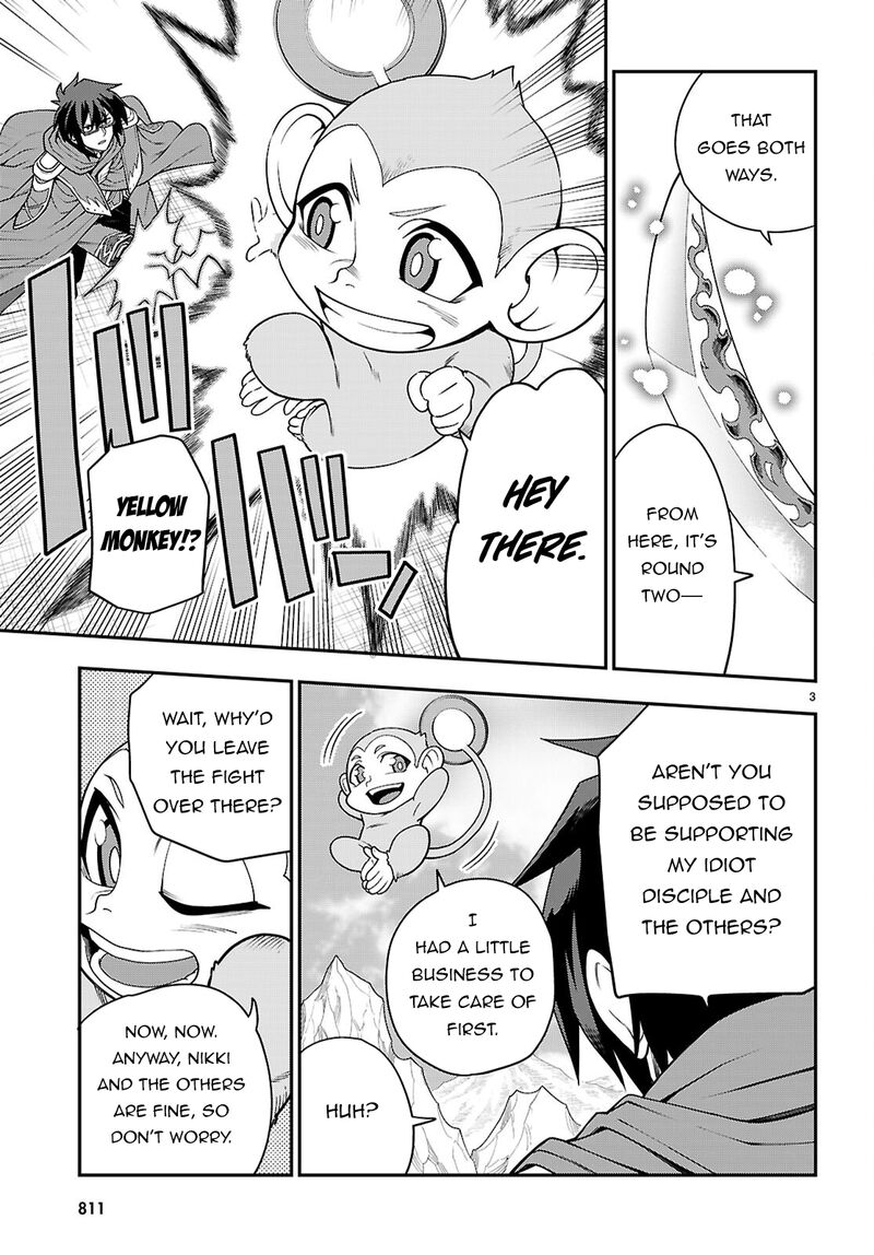 Konjiki No Moji Tsukai Yuusha Yonin Ni Makikomareta Unique Cheat Chapter 133 Page 4