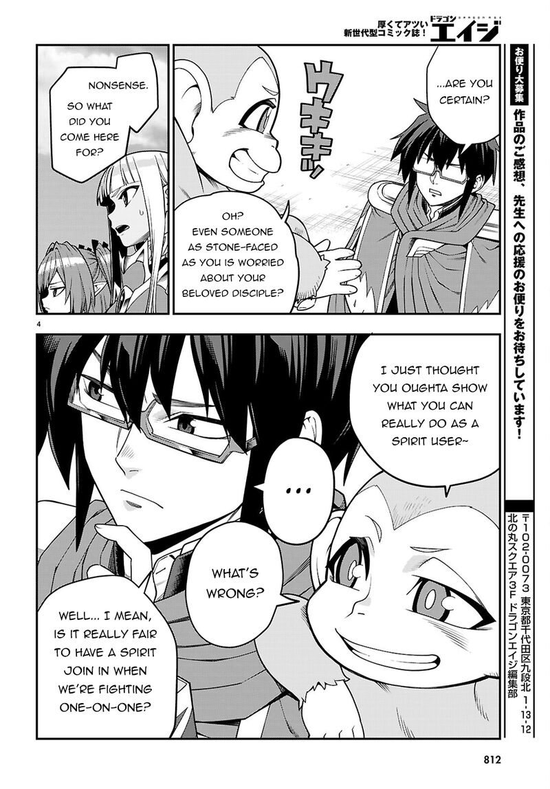 Konjiki No Moji Tsukai Yuusha Yonin Ni Makikomareta Unique Cheat Chapter 133 Page 5