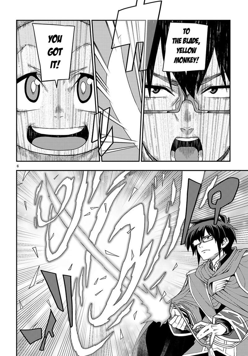 Konjiki No Moji Tsukai Yuusha Yonin Ni Makikomareta Unique Cheat Chapter 133 Page 7