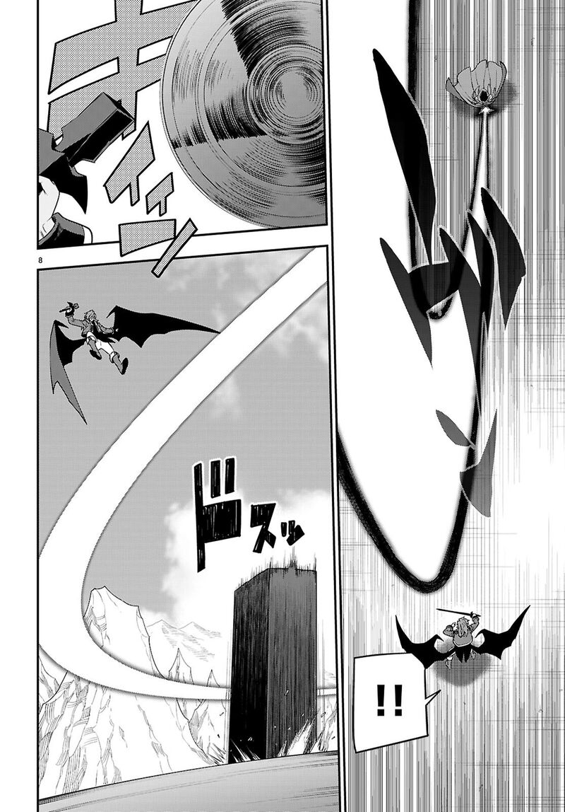 Konjiki No Moji Tsukai Yuusha Yonin Ni Makikomareta Unique Cheat Chapter 133 Page 9