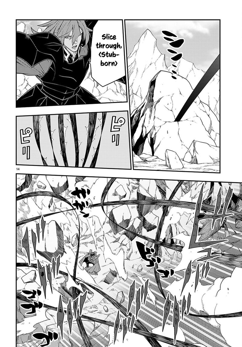 Konjiki No Moji Tsukai Yuusha Yonin Ni Makikomareta Unique Cheat Chapter 134 Page 13