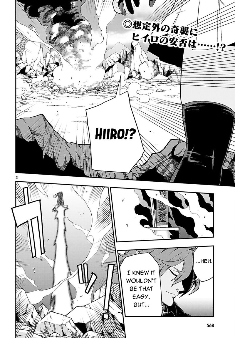 Konjiki No Moji Tsukai Yuusha Yonin Ni Makikomareta Unique Cheat Chapter 134 Page 2