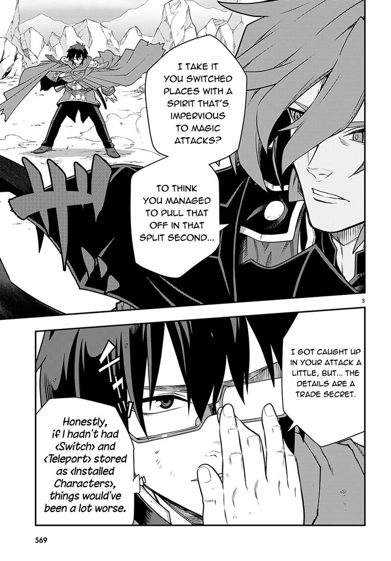 Konjiki No Moji Tsukai Yuusha Yonin Ni Makikomareta Unique Cheat Chapter 134 Page 3