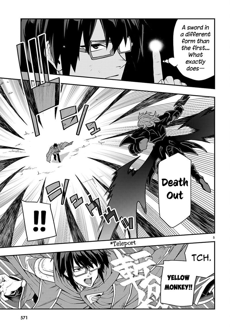 Konjiki No Moji Tsukai Yuusha Yonin Ni Makikomareta Unique Cheat Chapter 134 Page 5
