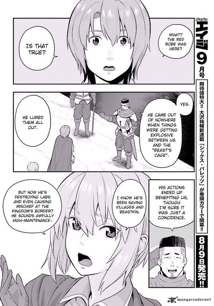 Konjiki No Moji Tsukai Yuusha Yonin Ni Makikomareta Unique Cheat Chapter 19 Page 23