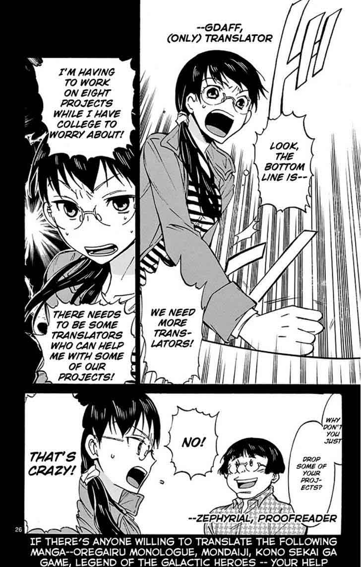 Konjiki No Moji Tsukai Yuusha Yonin Ni Makikomareta Unique Cheat Chapter 30 Page 31