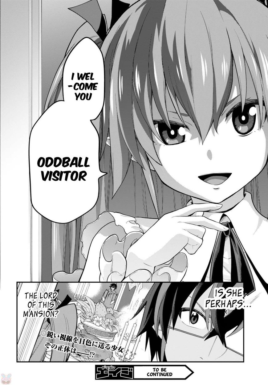 Konjiki No Moji Tsukai Yuusha Yonin Ni Makikomareta Unique Cheat Chapter 37 Page 31