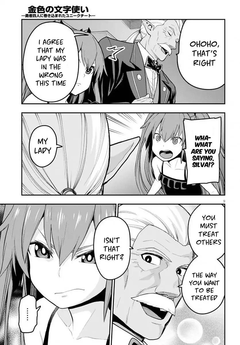 Konjiki No Moji Tsukai Yuusha Yonin Ni Makikomareta Unique Cheat Chapter 39 Page 11