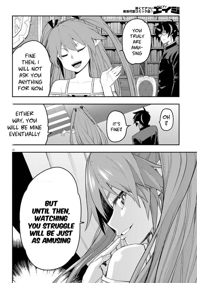 Konjiki No Moji Tsukai Yuusha Yonin Ni Makikomareta Unique Cheat Chapter 39 Page 32