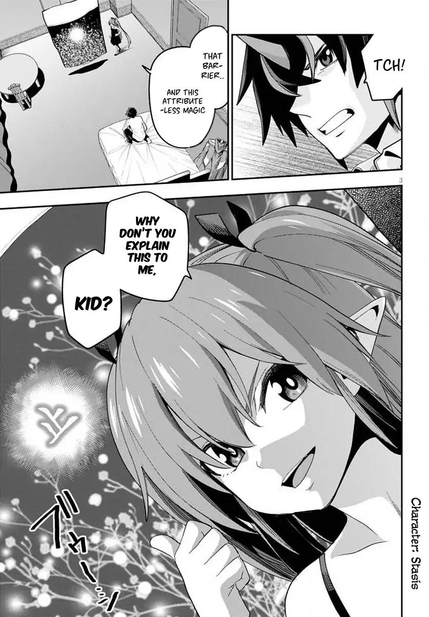 Konjiki No Moji Tsukai Yuusha Yonin Ni Makikomareta Unique Cheat Chapter 39 Page 5