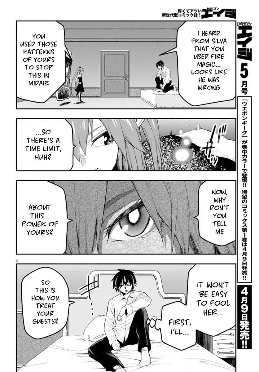 Konjiki No Moji Tsukai Yuusha Yonin Ni Makikomareta Unique Cheat Chapter 39 Page 8