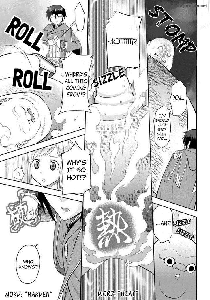 Konjiki No Moji Tsukai Yuusha Yonin Ni Makikomareta Unique Cheat Chapter 4 Page 21