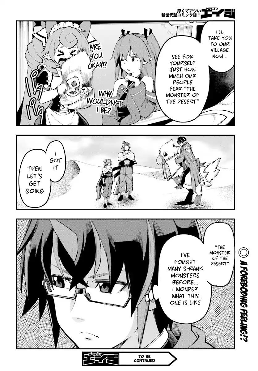 Konjiki No Moji Tsukai Yuusha Yonin Ni Makikomareta Unique Cheat Chapter 41 Page 28