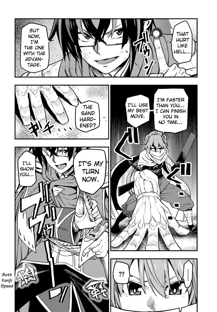 Konjiki No Moji Tsukai Yuusha Yonin Ni Makikomareta Unique Cheat Chapter 43 Page 21