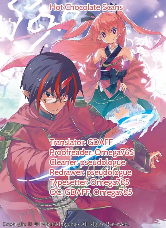 Konjiki No Moji Tsukai Yuusha Yonin Ni Makikomareta Unique Cheat Chapter 43 Page 30